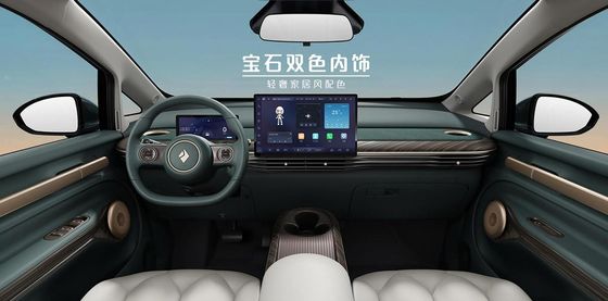Baojun Yunduo (EQ100) 460 Pro Najbardziej inteligentny elektryczny MPV z zasięgiem 460 km