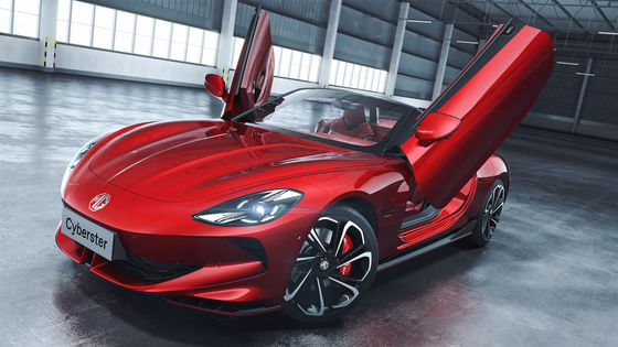 2024 SAIC MG Cyberster Pure Electric Roadster Legendarny Wydajność Pojazdy nowej energii