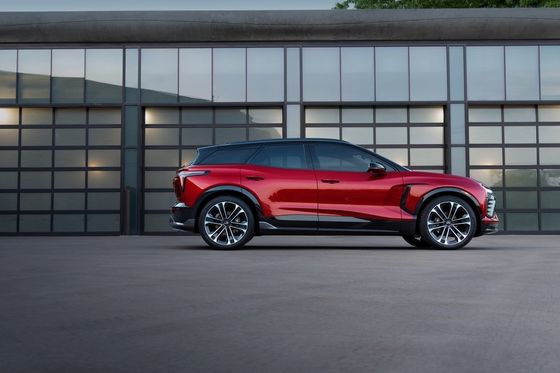 Chevrolet Blazer EV 2024 oferuje 557 koni mechanicznych i zasięg 324 mil