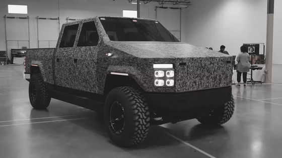 Atlis XT 100% Elektryczny Ciężarówka Z 125 KWh 250 KWh Pojemność akumulatora