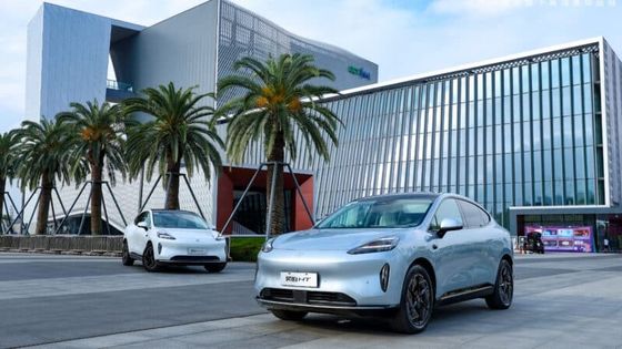 2023 GAC Aion's Hyper HT Fastback SUVRWD Bateria Swap Version Z Gull Wing Doors, 245 Hp, 550 Km Of Range