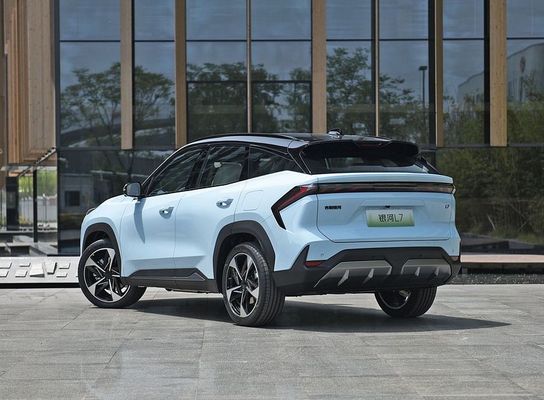 2024 Geely Galaxy L7 1.5T Działalność 115KM PHEV Nowy wtyczek energii w hybrydowych pojazdach elektrycznych Kompaktowy SUV dla rodziny Samochody elektryczne