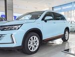 Skyworth 2024 HT-i II SUV Elektryczny i Hybrydowy Samochód Z Silnikiem 1.5L 205km MAX Działalność Lewa Steering Light Wnętrze Ciemny Kołnierz