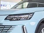 Skyworth 2024 HT-i II SUV Elektryczny i Hybrydowy Samochód Z Silnikiem 1.5L 205km MAX Działalność Lewa Steering Light Wnętrze Ciemny Kołnierz