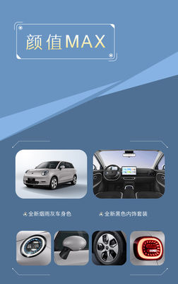 Czysty samochód elektryczny 2024 JAC Yttrium 3 Air Love Edition 330km zasięg EV samochód 60kw/82ps moc silnika z 150