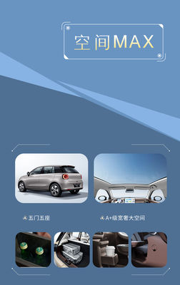 Czysty samochód elektryczny 2024 JAC Yttrium 3 Air Love Edition 330km zasięg EV samochód 60kw/82ps moc silnika z 150