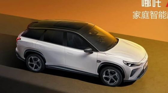 2024 najszybciej ładujący się na świecie EREV NETA L 19 minut, 231 KM Nowy pojazd elektryczny 220 km CLTC