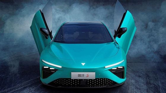 Sprzedawcy chcą NETA S 2024 4-drzwiowy Fastback Sedan Hybrid Elektryczny Samochód Moc do 231ps 0-100kmph przyspieszenie w 8.6s