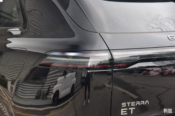 Najnowszy samochód elektryczny REEV EXEED ET 200 Plus Maksymalna moc 195kw & 324N.m Tork 7.8sec 0-100km/h przyspieszenie pojazd elektryczny