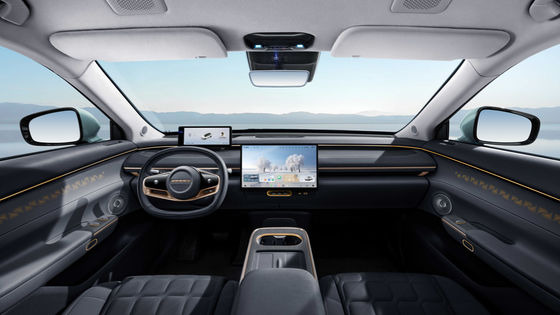 Najnowszy samochód elektryczny REEV EXEED ET 200 Plus Maksymalna moc 195kw & 324N.m Tork 7.8sec 0-100km/h przyspieszenie pojazd elektryczny