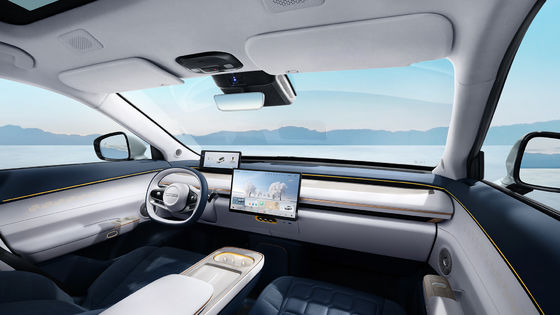 Najnowszy samochód elektryczny REEV EXEED ET 200 Plus Maksymalna moc 195kw & 324N.m Tork 7.8sec 0-100km/h przyspieszenie pojazd elektryczny