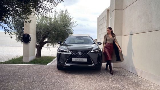 Lexus UX300e 2023 Review, All Electric EV 440km Działalność WLTP 7.5s 0-100km/h Przyśpieszenie Z 150kw Moc Samochód elektryczny