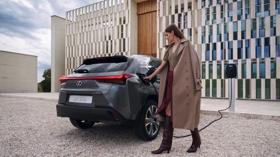 Lexus UX300e 2023 Review, All Electric EV 440km Działalność WLTP 7.5s 0-100km/h Przyśpieszenie Z 150kw Moc Samochód elektryczny