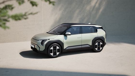 Wkrótce pojawi się Kia EV3 2024 58,3kwh Bateria 410km zasięg 150kw/204Ps Moc silnika 283N.m Tork Samochód elektryczny