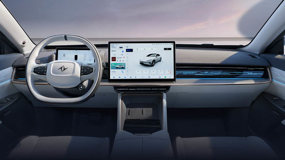 2024 silny Dongfeng Eπ 007 200Pro EREV 200km CLTC 160kw silnik moc 310N.m Tork z 7,2s 0-100km/h przyspieszenie