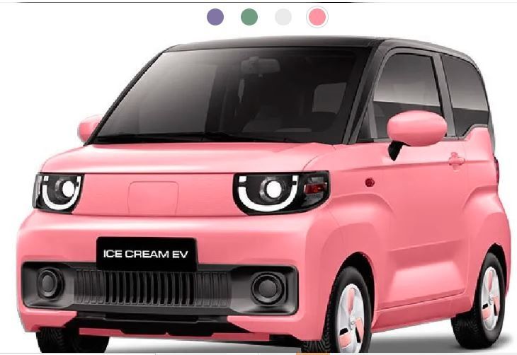 Wygodny i praktyczny samochód elektryczny- Chery QQ Ice Cream Qirui 2024 170km 205km 3 drzwi 4 siedzenia Mini EV Minicar