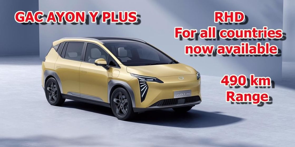 2024 GAC Aion Y EV: Funky design w połączeniu z dobrym zasięgiem baterii o pojemności 65,41 kWh