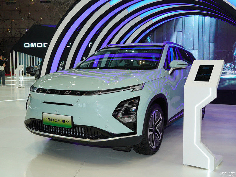 Sprzedawanie z 172km prędkości i 150kw mocy silnika w Chery OMODA EV Pure Electric Car